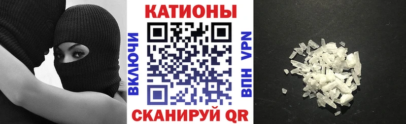 Купить наркотики Белая Калитва Псилоцибиновые грибы  Марихуана  Меф мяу мяу  ГАШИШ  Амфетамин 