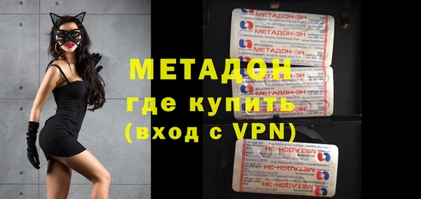 хмурый Балабаново
