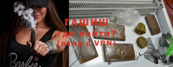 марки nbome Балахна