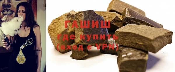 марки nbome Балахна