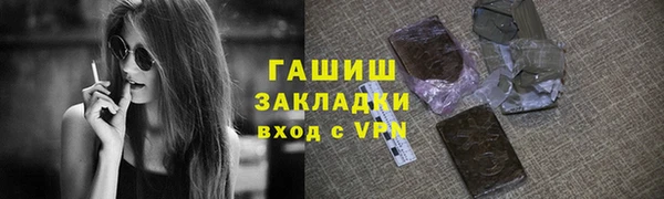меф VHQ Баксан