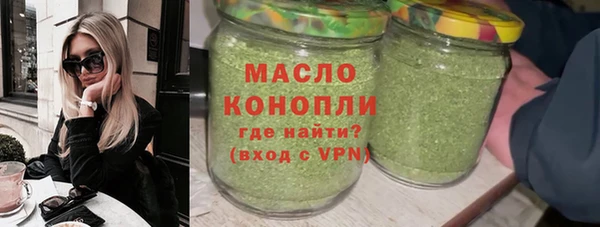 меф VHQ Баксан