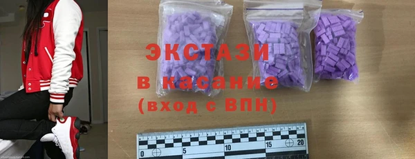 марки nbome Балахна