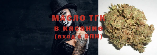 хмурый Балабаново