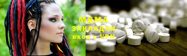 марки nbome Балахна