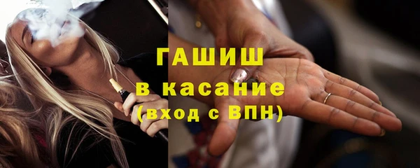 меф VHQ Баксан