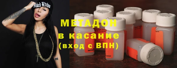 меф VHQ Баксан