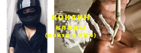 хмурый Балабаново