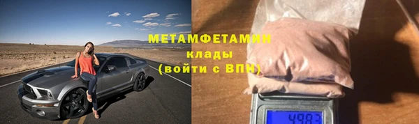 меф VHQ Баксан