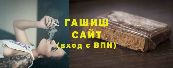 меф VHQ Баксан
