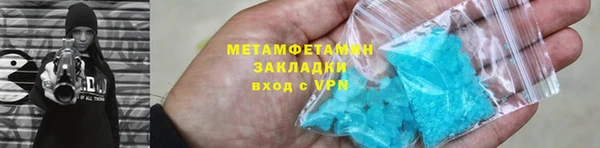 хмурый Балабаново