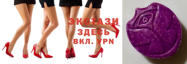 хмурый Балабаново