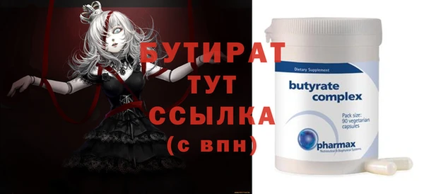 меф VHQ Баксан
