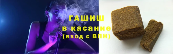 меф VHQ Баксан