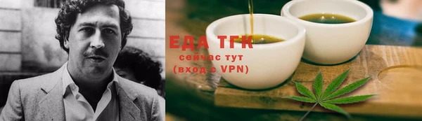 меф VHQ Баксан
