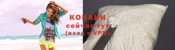 меф VHQ Баксан