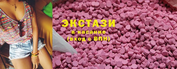 хмурый Балабаново