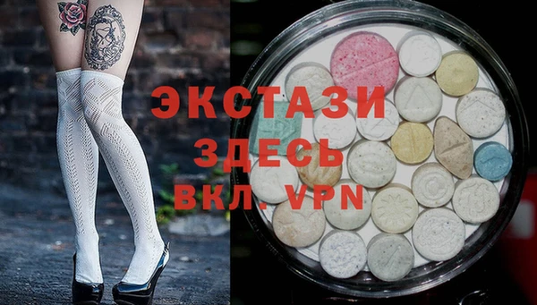 хмурый Балабаново