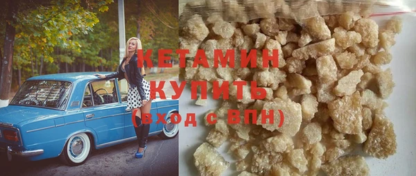 хмурый Балабаново