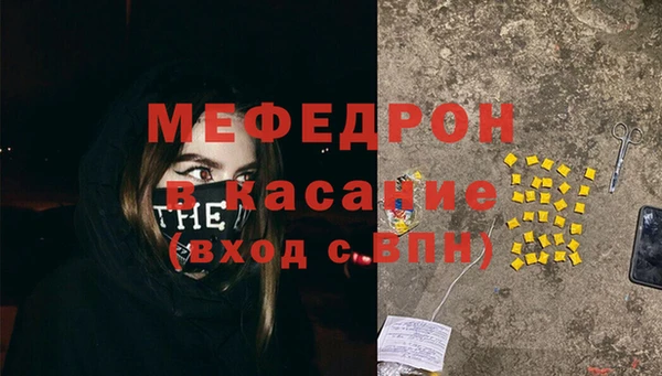 марки nbome Балахна