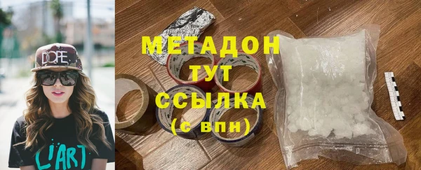 хмурый Балабаново