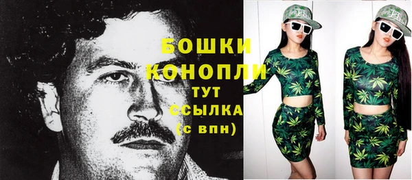 марки nbome Балахна