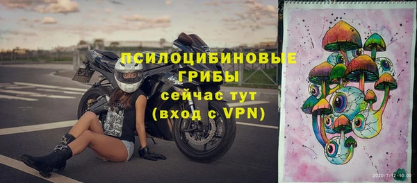 меф VHQ Баксан