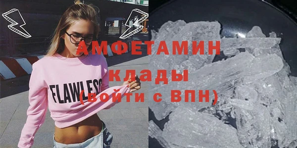 хмурый Балабаново