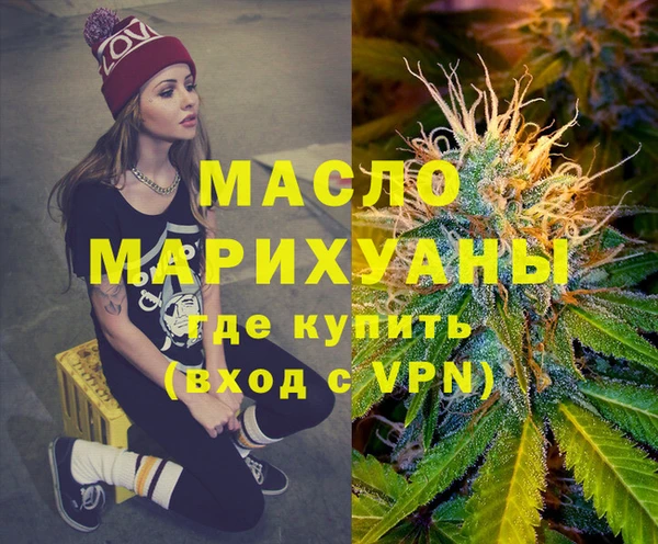 меф VHQ Баксан