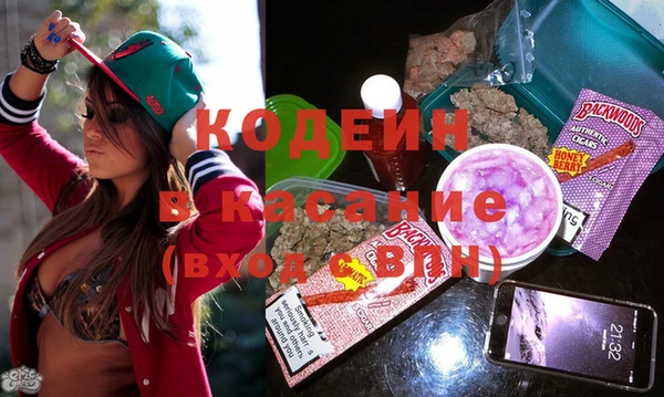 меф VHQ Баксан