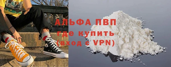 хмурый Балабаново