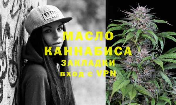 хмурый Балабаново