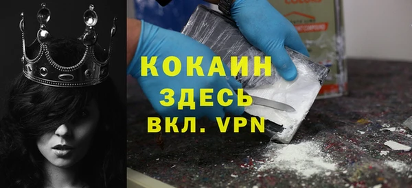 хмурый Балабаново