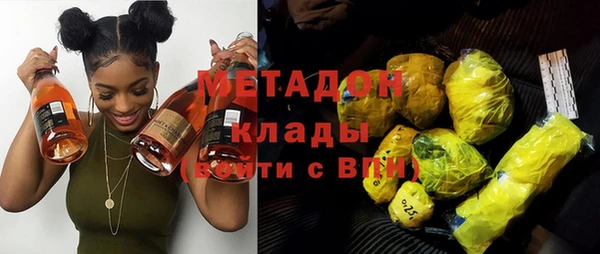 меф VHQ Баксан