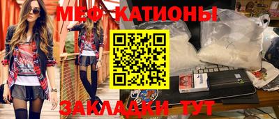 ECSTASY Балаково