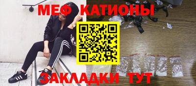 спиды Апрелевка