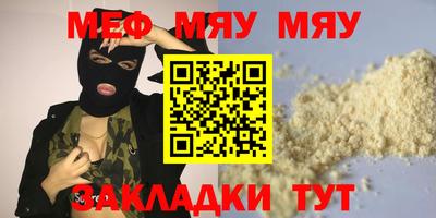 спиды Апрелевка