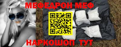 спиды Апрелевка