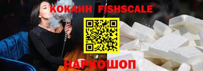 мефедрон Аргун