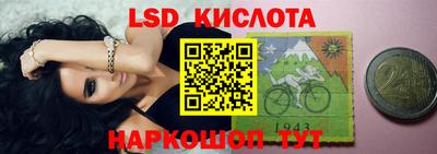дживик Апшеронск