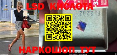 ECSTASY Балаково