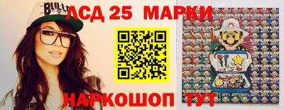 дживик Апшеронск
