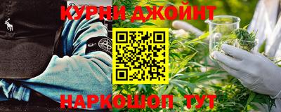 дживик Апшеронск