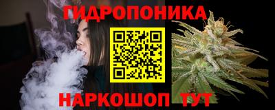 дживик Апшеронск