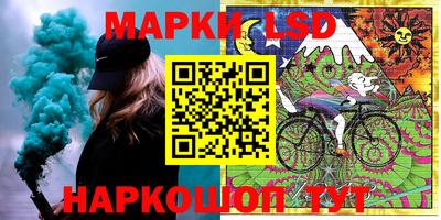 дживик Апшеронск