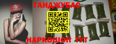 спиды Апрелевка