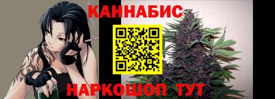 мефедрон Аргун