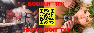 ECSTASY Балаково