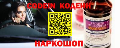 ECSTASY Балаково