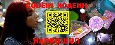 дживик Апшеронск
